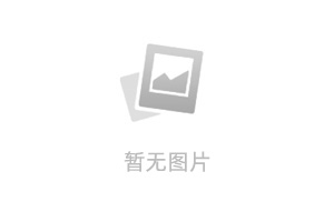 宏利泰国